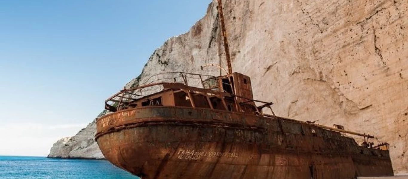Ζάκυνθος: Έκλεισε ο δρόμος που οδηγεί προς το πασίγνωστο «Ναυάγιο»